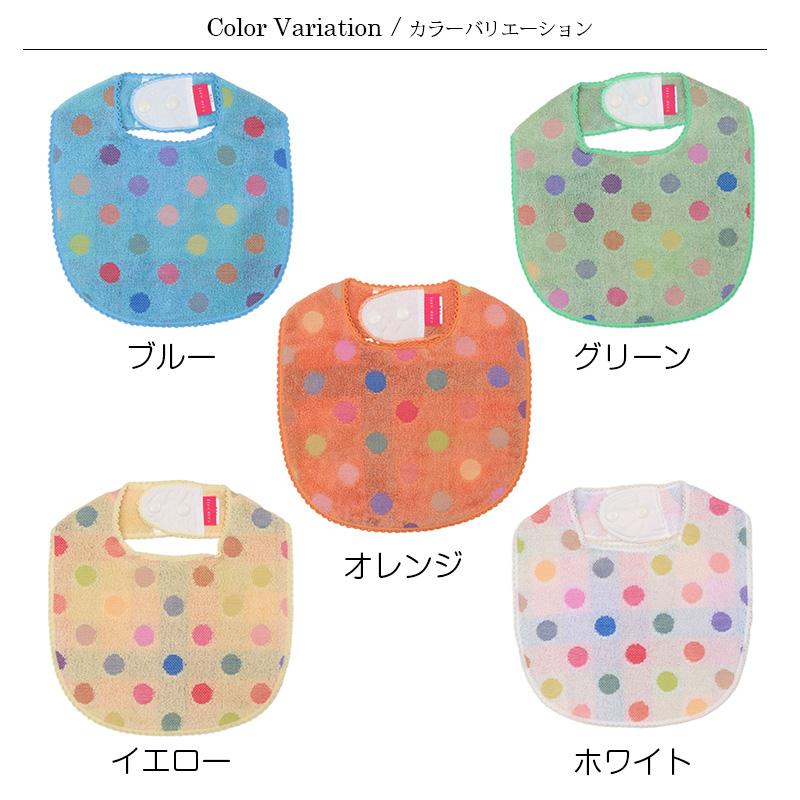 今治タオル（imabari towel） 半額以上 75％OFF 数量限定 日本製
