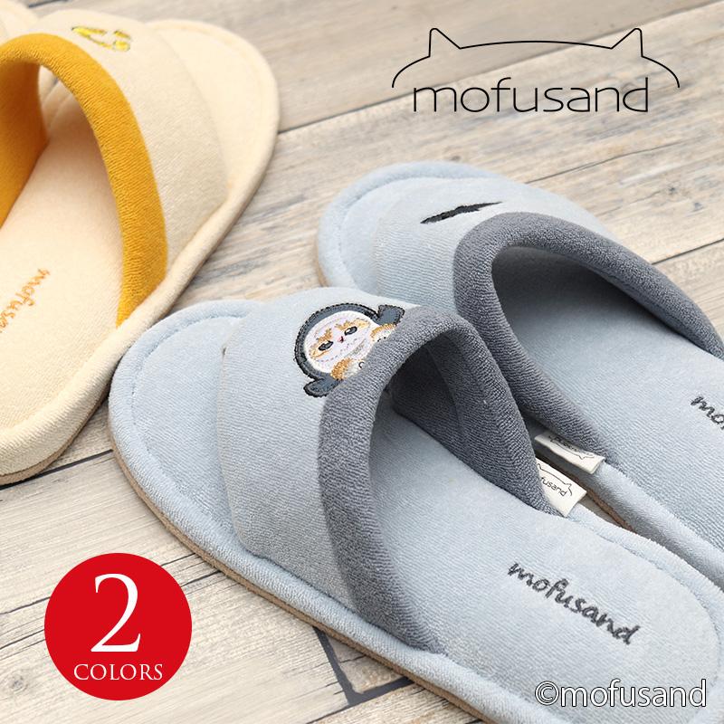 25％OFF スリッパ mofusand モフサンド ビーチサンダル型スリッパ サメ
