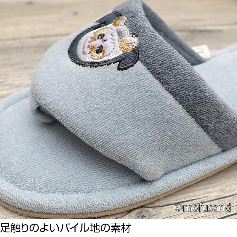 25％OFF スリッパ mofusand モフサンド ビーチサンダル型スリッパ サメ