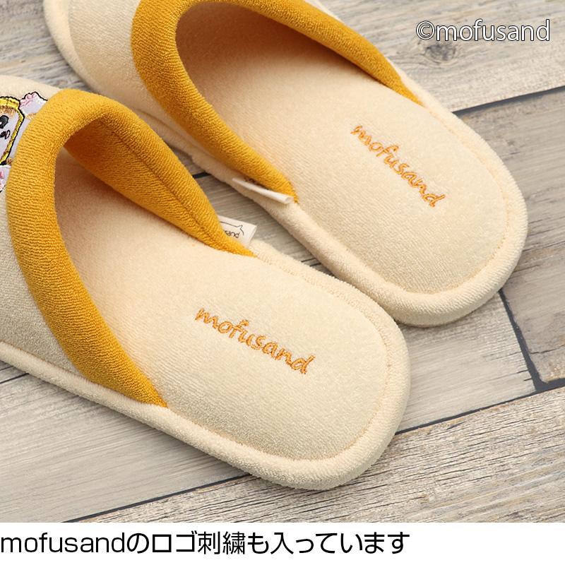 25％OFF スリッパ mofusand モフサンド ビーチサンダル型