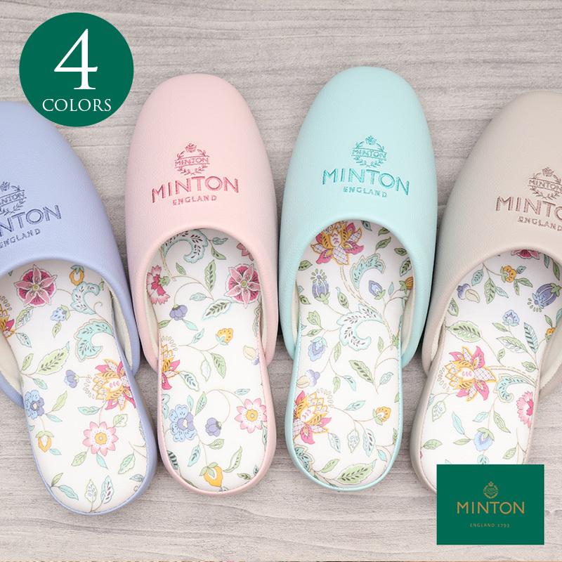 送料無料 ミントン MINTON コーティングフラワー 吊り込みスリッパ 来客用 自宅用 ハドンホール パステルカラー トイレスリッパ ルームシューズ 爆買（Yahoo!・生活スタイル）