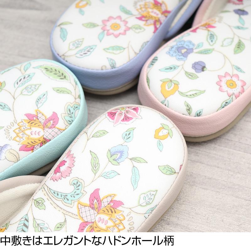 MINTON（ミントン） 送料無料 コーティングフラワー 吊り込みスリッパ