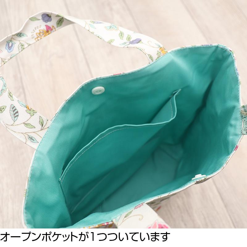 MINTON（ミントン） 送料無料 メール便発送 スリッパが入る携帯バッグ