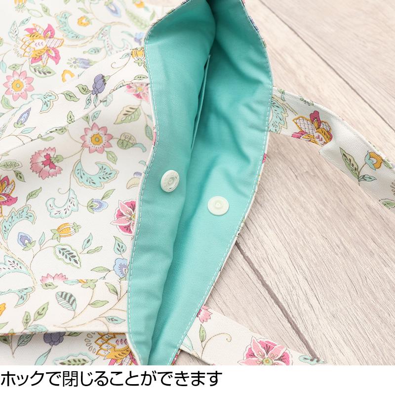 MINTON（ミントン） 送料無料 メール便発送 スリッパが入る携帯バッグ