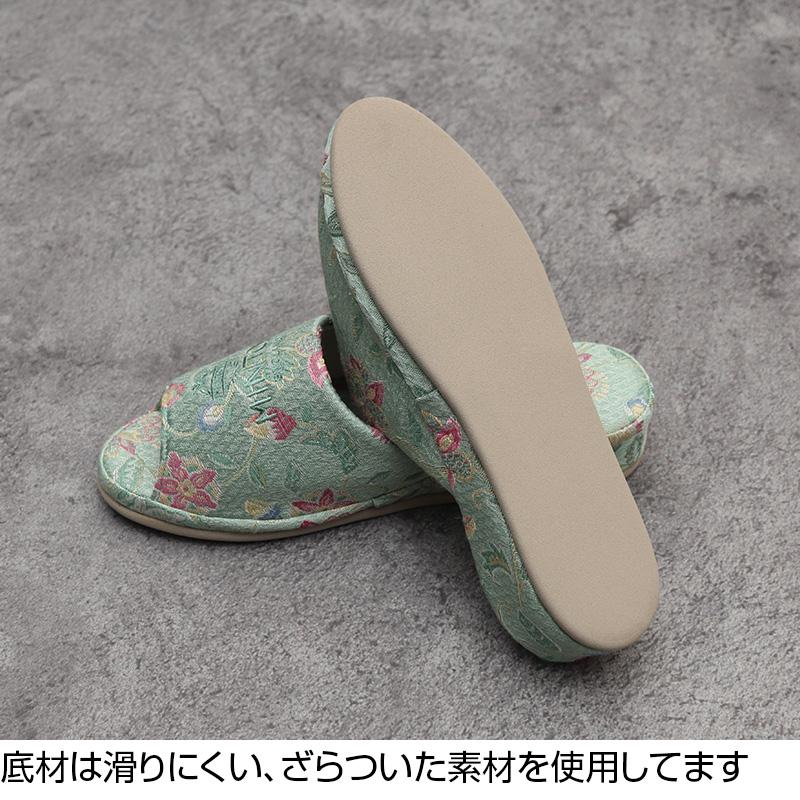 MINTON（ミントン） パンタロンスリッパ ジャガードパンタロン ヒール 