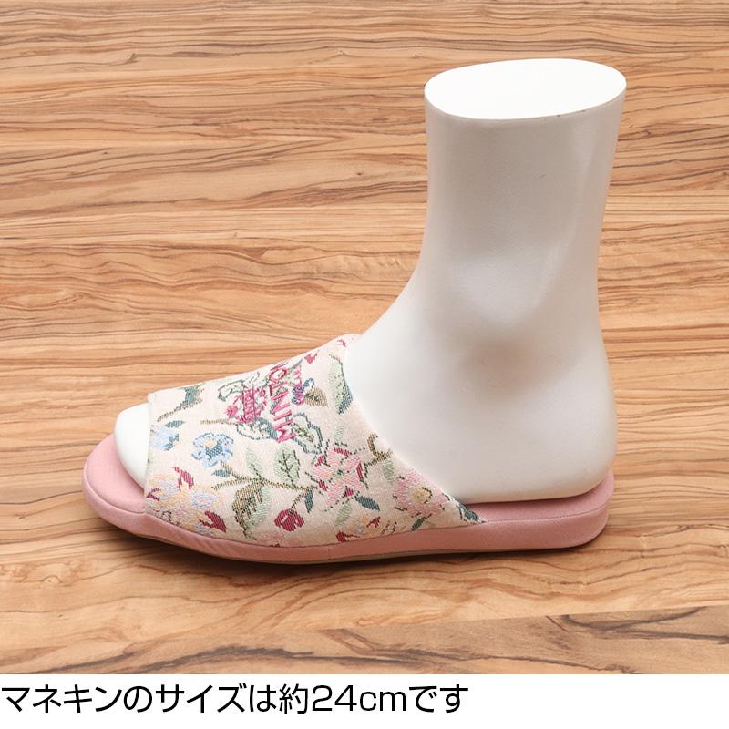 MINTON（ミントン） 送料無料 スリッパ ゴブランヒールソフト スリッパ