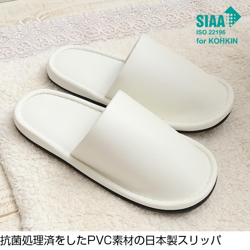 コットン製 レース トイレマット スリッパセット アイボリー 約60 60cm 抗菌スリッパ おしゃれ シンプル ナチュラル 綿100 滑り止め エレガント Nm Set 生活スタイル 通販 Yahoo ショッピング