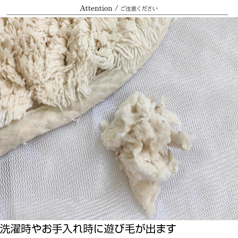 送料無料 レース コットン トイレマット 約60×60cm 綿100% コットン100