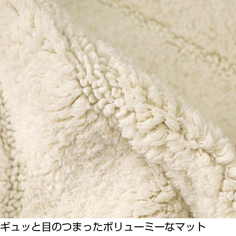 送料無料 コットン製 シェル トイレマット＆スリッパセット 60×73cm 抗菌スリッパ 貝殻 イレファブリック おしゃれ シンプル ナチュラル トイレスリッパ |  | 01