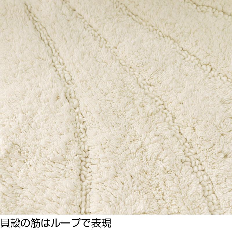 送料無料 コットン製 シェル トイレマット＆スリッパセット 60×73cm 抗菌スリッパ 貝殻 イレファブリック おしゃれ シンプル ナチュラル トイレスリッパ |  | 02