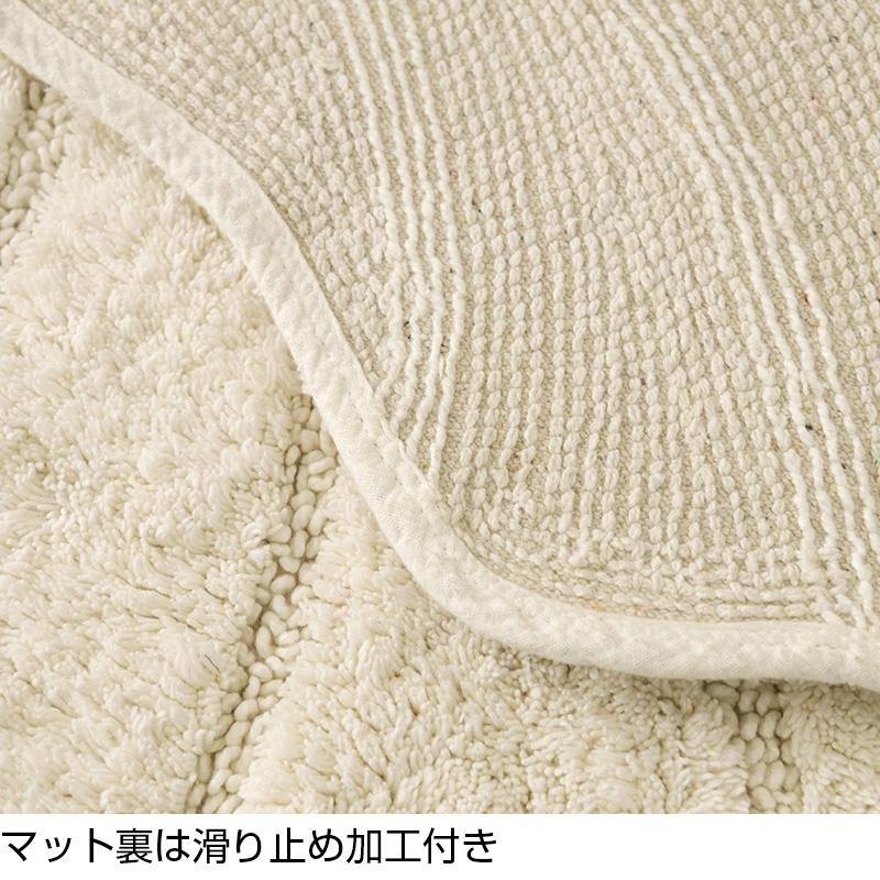 送料無料 コットン製 シェル トイレマット＆スリッパセット 60×73cm 抗菌スリッパ 貝殻 イレファブリック おしゃれ シンプル ナチュラル トイレスリッパ |  | 04