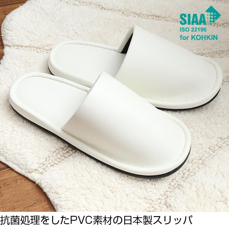 コットン製 シェル トイレマット スリッパセット 60 73cm 抗菌スリッパ 貝殻 イレファブリック おしゃれ かわいい シンプル ナチュラル トイレ スリッパ Nm Set 生活スタイル 通販 Yahoo ショッピング