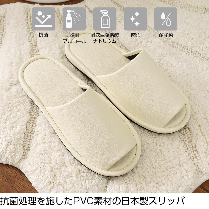 送料無料 コットン製 シェル トイレマット＆スリッパセット 60×73cm 抗菌スリッパ 貝殻 イレファブリック おしゃれ シンプル ナチュラル トイレスリッパ |  | 05