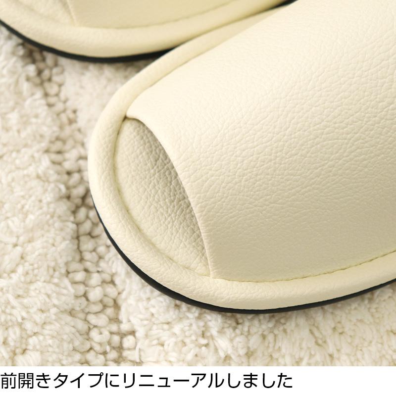 送料無料 コットン製 シェル トイレマット＆スリッパセット 60×73cm 抗菌スリッパ 貝殻 イレファブリック おしゃれ シンプル ナチュラル トイレスリッパ |  | 06