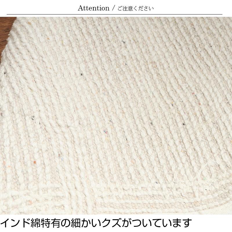 送料無料 コットン製 シェル トイレマット＆スリッパセット 60×73cm 抗菌スリッパ 貝殻 イレファブリック おしゃれ シンプル ナチュラル トイレスリッパ |  | 09