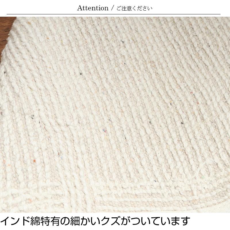 送料無料 コットン製 シェル トイレマット＆スリッパセット 60×73cm 抗菌スリッパ 貝殻 イレファブリック おしゃれ シンプル ナチュラル トイレスリッパ｜seikatsustyle｜10