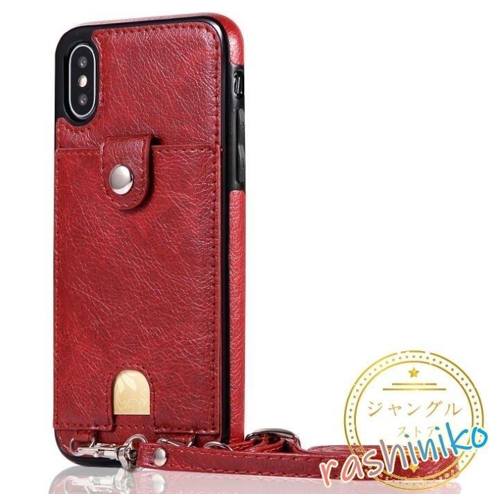 誠実】 iPhone12 ケース スマホケース iPhone12 mini iPhone11 iPhone13 pro max お洒落 アイフォン iphoneケース 携帯ケース カード収納 財布 携帯 斜め掛け 肩掛け - ford-tools.co.za 誠実】 iPhone12 ケース スマホケース iPhone12 mini iPhone11 iPhone13 pro max お洒落 アイフォン iphoneケース 携帯ケース カード収納 財布 携帯 斜め掛け 肩掛け - ford-tools.co.za