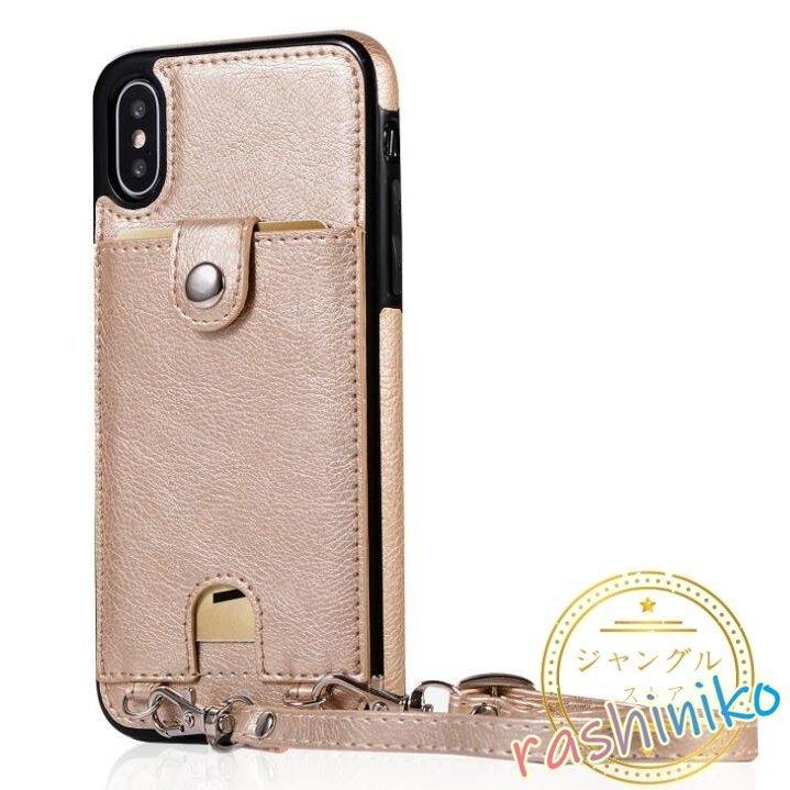 誠実】 iPhone12 ケース スマホケース iPhone12 mini iPhone11 iPhone13 pro max お洒落 アイフォン iphoneケース 携帯ケース カード収納 財布 携帯 斜め掛け 肩掛け - ford-tools.co.za 誠実】 iPhone12 ケース スマホケース iPhone12 mini iPhone11 iPhone13 pro max お洒落 アイフォン iphoneケース 携帯ケース カード収納 財布 携帯 斜め掛け 肩掛け - ford-tools.co.za