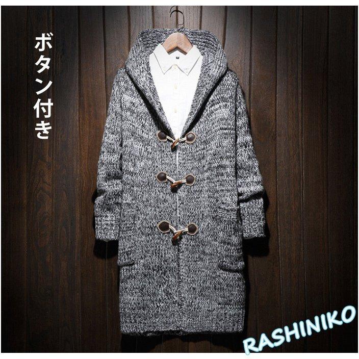 新着 アウター メンズ カーディガン 羽織 キレイメ お兄系 ニットカーディガン ニット メンズ カーディガン メンズカーディガン メンズジャケット かっこいい 厚手 ニット セーター Option 1 Xl Www Oroagri Eu