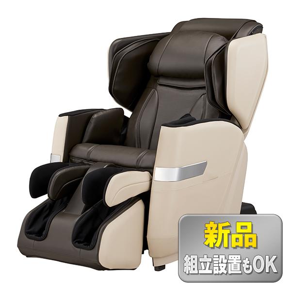 フジ医療器 AS-R900CB