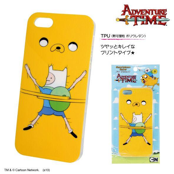 [アドベンチャータイム]　iPhoneケース　ブロハグ　（iPhone5/5s）【ゆうパケット可能】 | 
