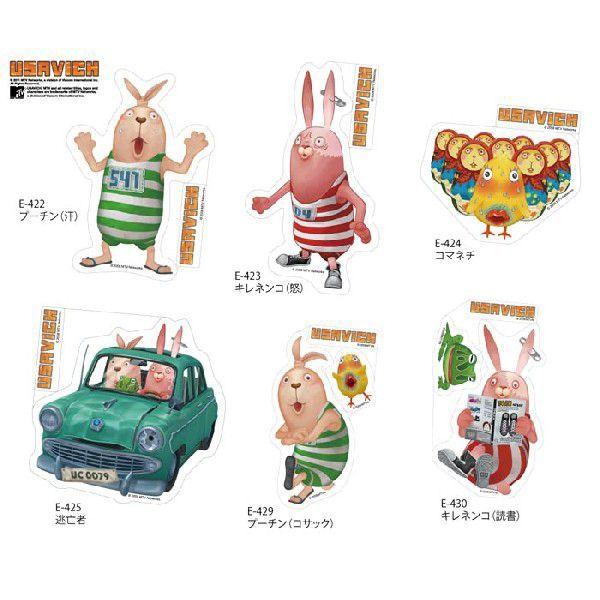 ウサビッチ] ステッカー キレネンコ（怒） 【ゆうパケット可能