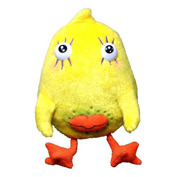 ウサビッチコマネチぬいぐるみ