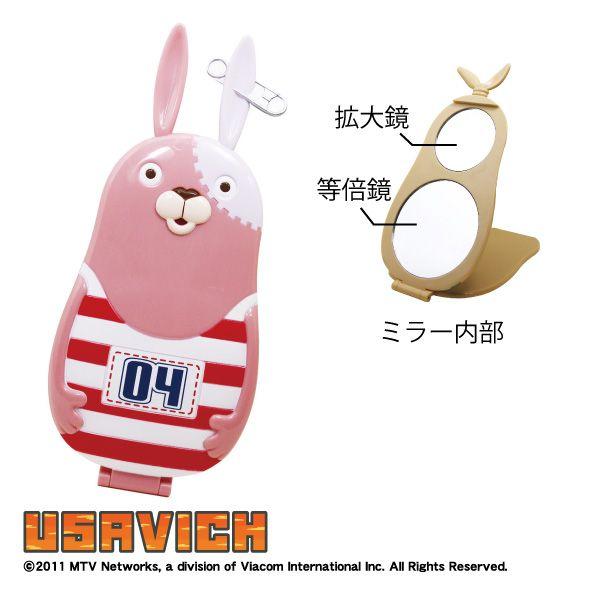 ウサビッチ レリーフミラー キレネンコ E 495 健康生活堂 キャラクターグッズ館 通販 Yahoo ショッピング