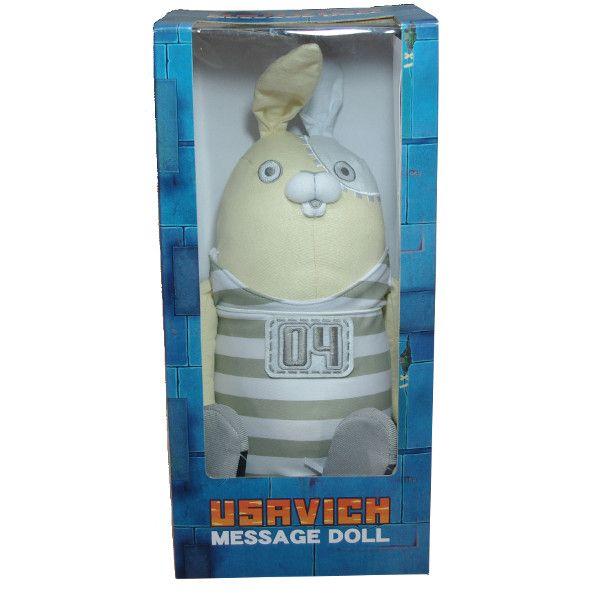 [ウサビッチ]　メッセージドール　キレネンコ |  | 01