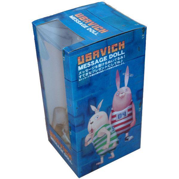 [ウサビッチ]　メッセージドール　キレネンコ |  | 02