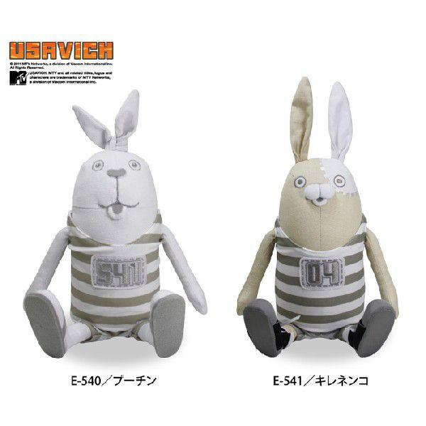 [ウサビッチ]　メッセージドール　キレネンコ |  | 03