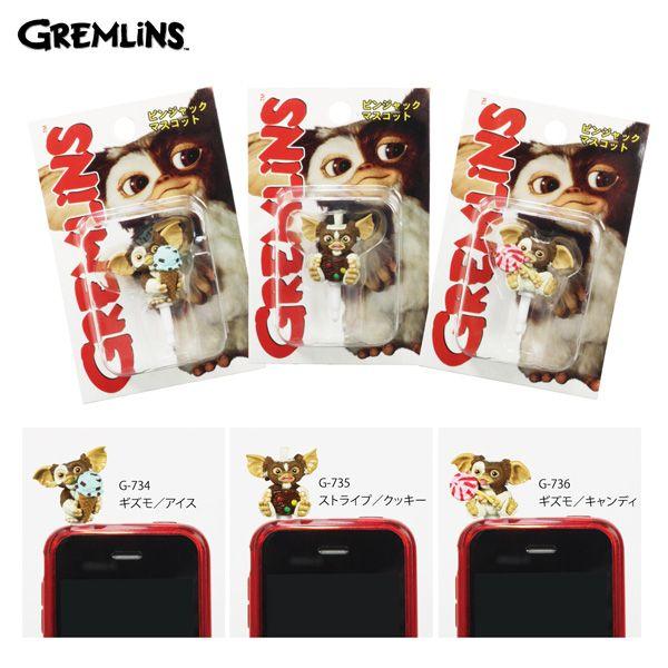 ギズモ☆様 リクエスト 5点おまとめ商品 kazumin様 リクエスト 9点 まとめ商品 み～様 リクエスト 9点 まとめ