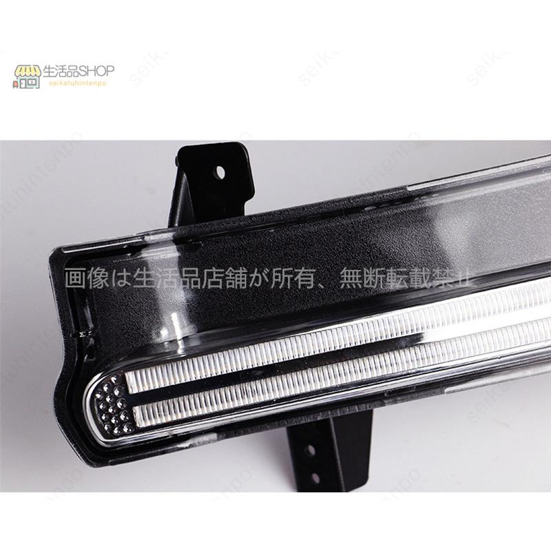 ジープ コンパス M624専用LED2ピース デイタイムランニングライト 2017