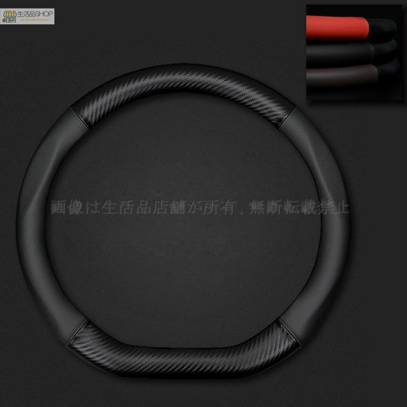 ハンドルカバー　純正品　純正ステアリングホイールカバー ワゴンRスマイル スズキ（SUZUKI） ハンドルカバー ワゴンRスマイル ステアリング