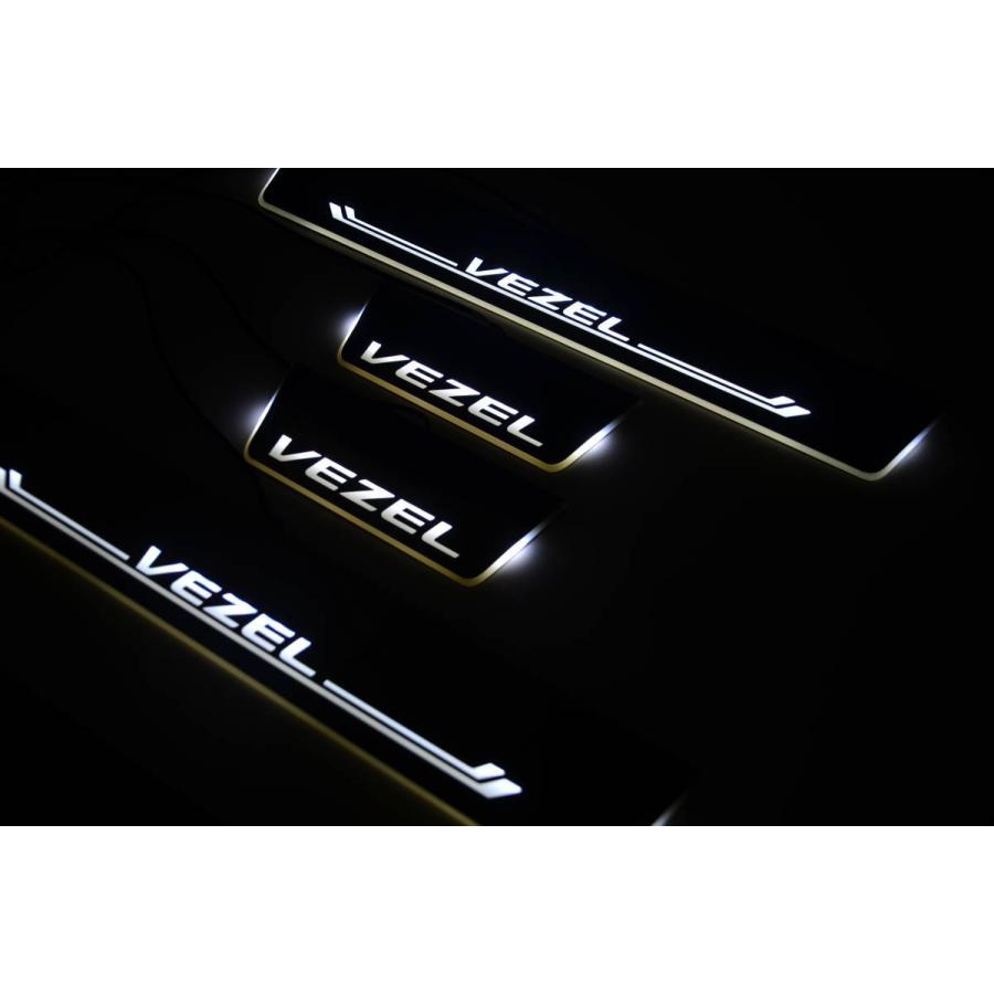 HONDA ホンダ VEZEL ヴェゼル流れる LEDスカッフプレート サイド 
