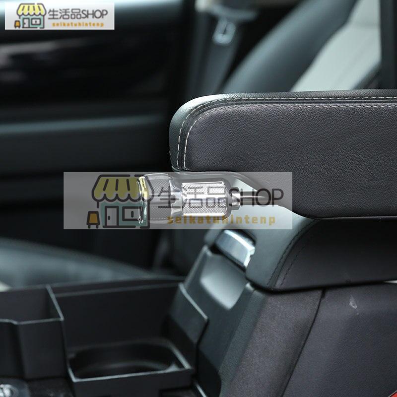 ランドローバー レンジローバースポーツL320 2005-2013 アームレスト 