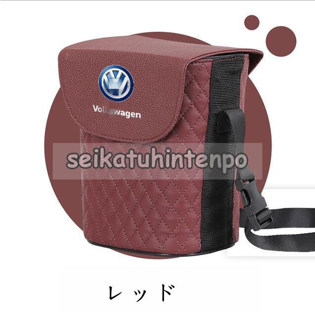 フォルクスワーゲンVolkswagenシートバック 収納ポケット 車用ゴミ箱 小物入れ 多機能 車載用 フタ付き  マグネット式フタ カー用品 荷物収納 車内 汎用｜seikatuhintenpo｜07