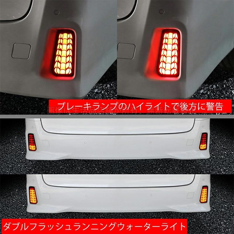 トヨタ - アルファード30系 ヴェルファイア30系 増設LEDリフレクター 流れるウインカー 装身具 飾りつけ カスタム 一部分