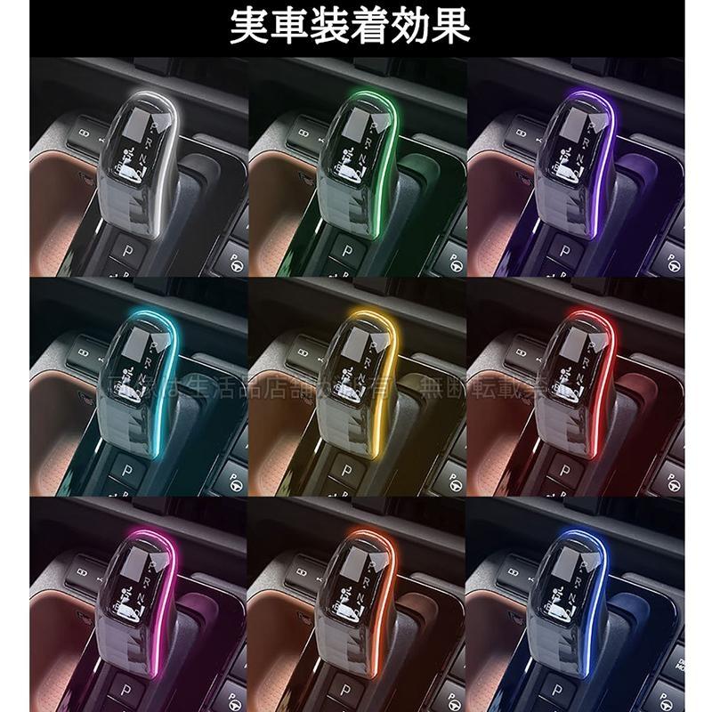 トヨタ（TOYOTA） ヴォクシー/ノア90系 LEDクリスタルシフトノブ LED 