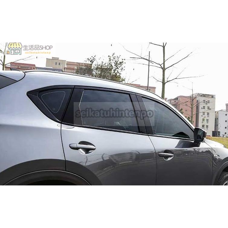 新型 マツダ CX-5 KF系 ステンレス ウインドー窓枠モール ピラー バイザー パネル カバー スポイラー セット 2色可選択