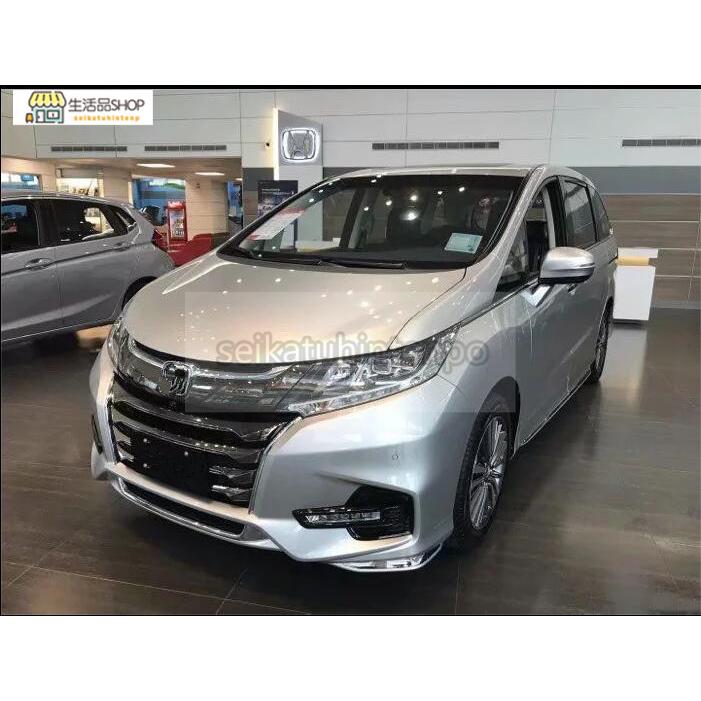 フロントフォグ カバー【 ホンダ オデッセイ RC系 】専用設計