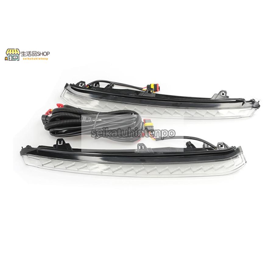 マツダ（Mazda） 新品 高品質 シーケンシャルウインカー LED デイ