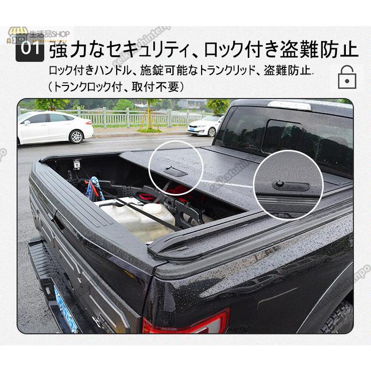 高品質 TOYOTA HILUX REVO ハード プロテクター ロールシャッター式