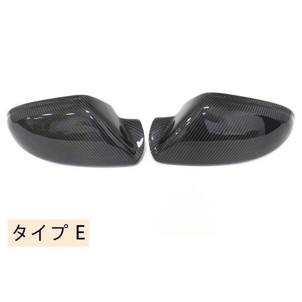 アウディ A6 A6アバント 4G(C7) 交換式 ドアミラーカバー サイド
