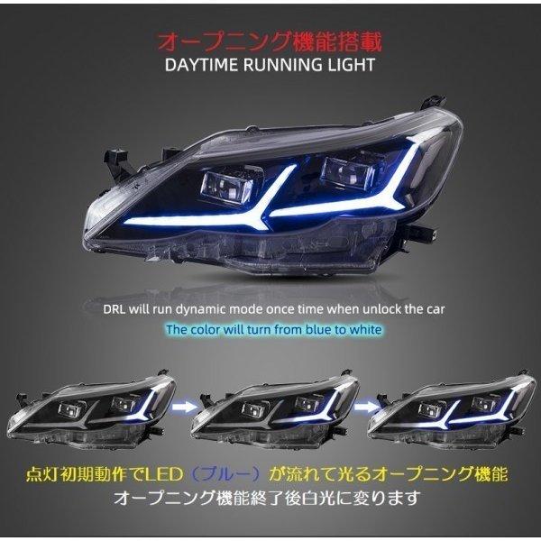 VLAND 流れるウィンカー搭載 マークx 130系 ヘッドライト オープニング