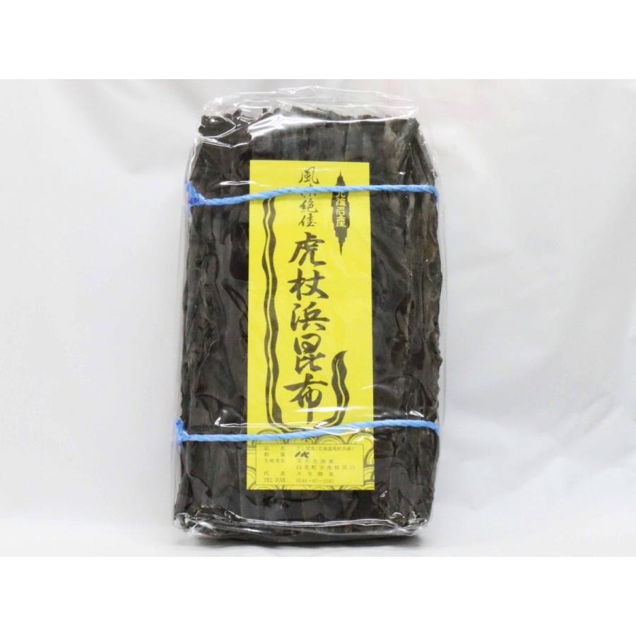 虎杖浜産昆布 1kg | 