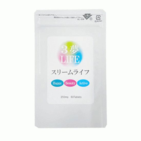 フリーメイソン☆フェズハット☆シュライナー☆ビンテージ☆秘密結社