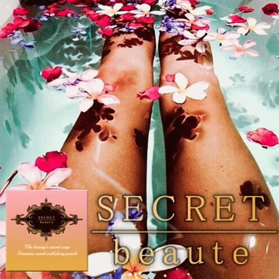 ●お得！6個セット販売 SECRET BEAUTE シークレットボーテ エチケットゾーン専用石ケン ボディ石鹸 ボディソープ VAO 女子力応援｜seikatunoyakatabune