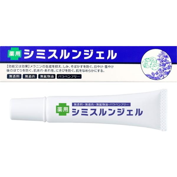 ネット 激安6個販売 薬用シミスルンジェル ピーリング ゴマージュ 古い角質ケア 医薬部外品 シミ 黒ずみ クリーム 顔 化粧品 メール便対応 新商品 Technoelmer Com Np
