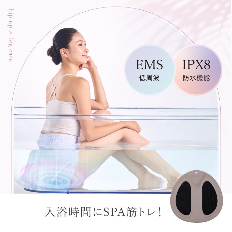 【美品】WAVEWAVE　EMS Hydro Mat　美尻メイキング WAVEWAVE EMS Hydro Mat ハイドロマット 美尻メイキング ヒップアップ